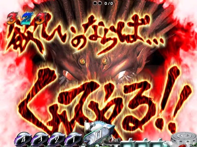 CR�v���W�F�N�g�A�[���YFPFZ