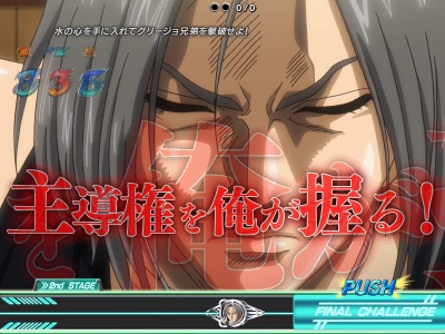 CR�v���W�F�N�g�A�[���YFPFZ