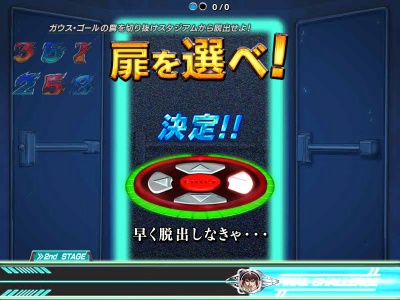 CR�v���W�F�N�g�A�[���YFPFZ