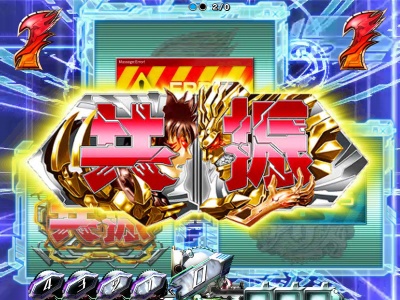 CR�v���W�F�N�g�A�[���YFPFZ