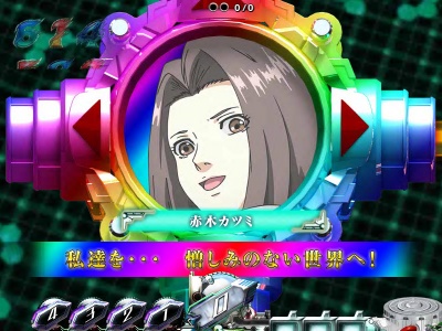 CR�v���W�F�N�g�A�[���YFPFZ