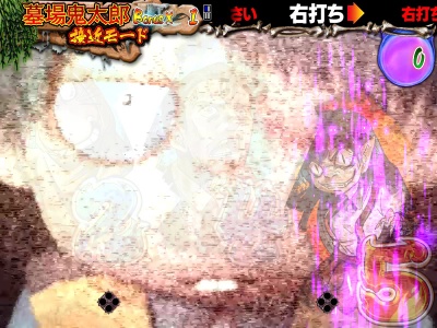 CR�Q�Q�Q�̋S���Y ��ꂩ��̏��ҏ�FPS(���C�g)