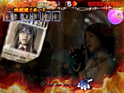 CR�Q�Q�Q�̋S���Y ��ꂩ��̏��ҏ�FPS(���C�g)