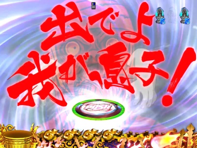 CR�Q�Q�Q�̋S���Y ��ꂩ��̏��ҏ�FPS(���C�g)