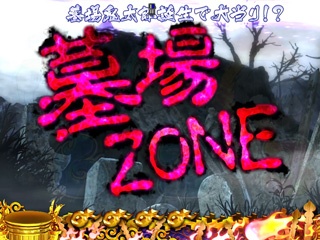 CR�Q�Q�Q�̋S���Y ��ꂩ��̏��ҏ�FPS(���C�g)