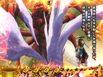 CR�Q�Q�Q�̋S���Y ��ꂩ��̏��ҏ�FPS(���C�g)