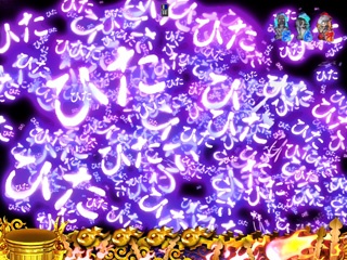 CR�Q�Q�Q�̋S���Y ��ꂩ��̏��ҏ�FPS(���C�g)