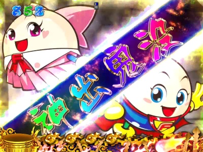 CR�Q�Q�Q�̋S���Y ��ꂩ��̏��ҏ�FPS(���C�g)