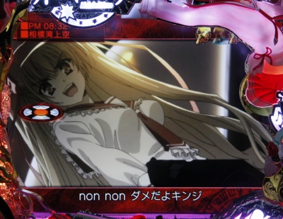 CR��e�̃A���AFPL(�~�h��)