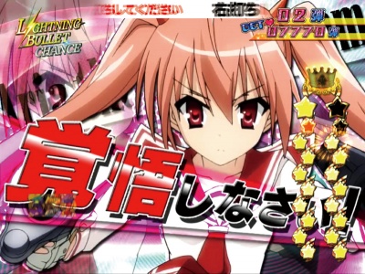 CR��e�̃A���AFPL(�~�h��)