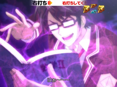 CR��e�̃A���AFPL(�~�h��)