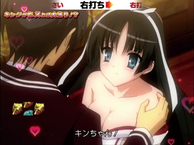 CR��e�̃A���AFPL(�~�h��)