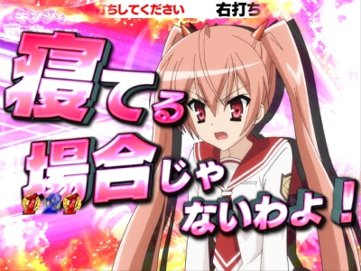 CR��e�̃A���AFPL(�~�h��)