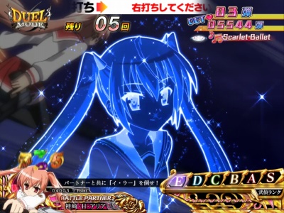 CR��e�̃A���AFPL(�~�h��)