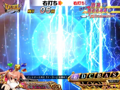 CR��e�̃A���AFPL(�~�h��)