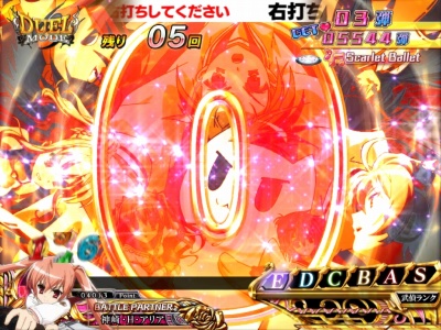 CR��e�̃A���AFPL(�~�h��)