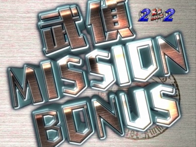 CR��e�̃A���AFPL(�~�h��)