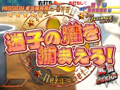 CR��e�̃A���AFPL(�~�h��)