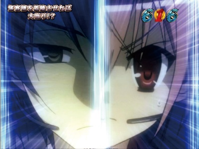 CR��e�̃A���AFPL(�~�h��)