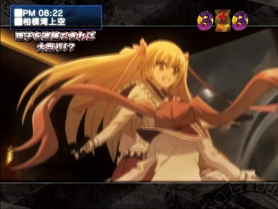 CR��e�̃A���AFPL(�~�h��)