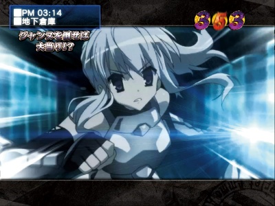 CR��e�̃A���AFPL(�~�h��)