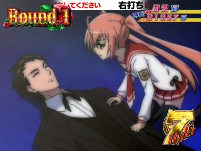 CR��e�̃A���AFPL(�~�h��)