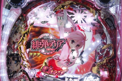 CR��e�̃A���AFPL(�~�h��)