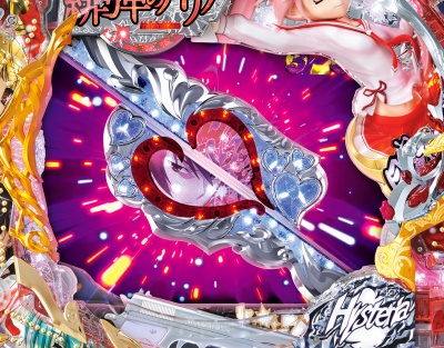 CR��e�̃A���AFPL(�~�h��)