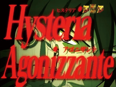 CR��e�̃A���AFPL(�~�h��)