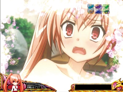 CR��e�̃A���AFPL(�~�h��)