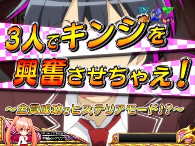 CR��e�̃A���AFPL(�~�h��)