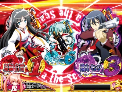 CR��e�̃A���AFPL(�~�h��)