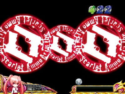 CR��e�̃A���AFPL(�~�h��)