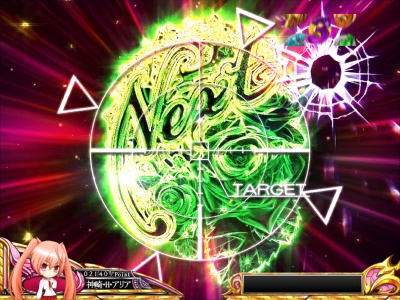 CR��e�̃A���AFPL(�~�h��)