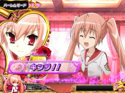 CR��e�̃A���AFPL(�~�h��)