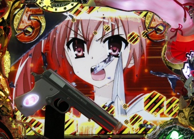 CR��e�̃A���AFPL(�~�h��)