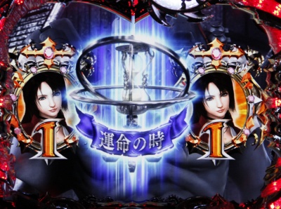 CR���@���E�w���V���O�U FPV