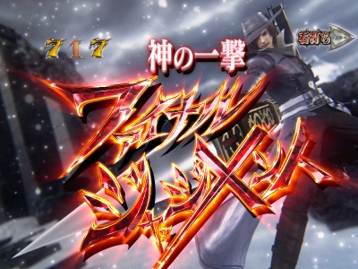 CR���@���E�w���V���O�U FPV