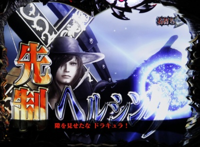 CR���@���E�w���V���O�U FPV