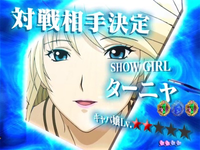 CR�쉤FPS(���C�g)