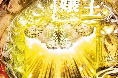 CR�쉤FPS(���C�g)