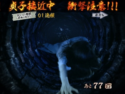 CR�����O �^���̓� FPF