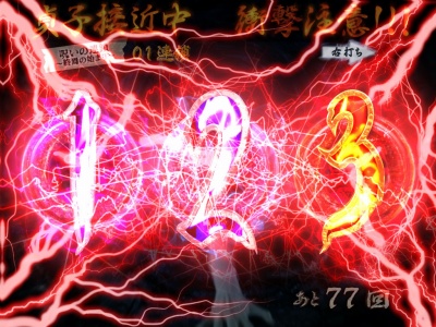 CR�����O �^���̓� FPF