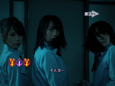 CR�����O �^���̓� FPF