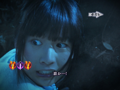 CR�����O �^���̓� FPF