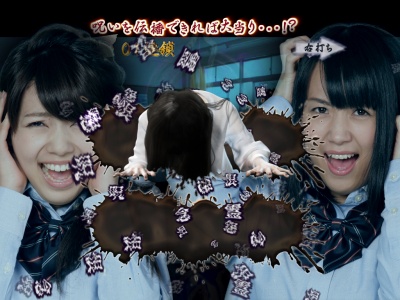 CR�����O �^���̓� FPF