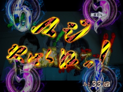 CR�����O �^���̓� FPF