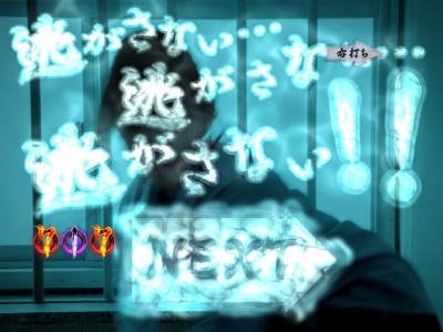 CR�����O �^���̓� FPF