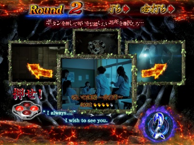 CR�����O �^���̓� FPF