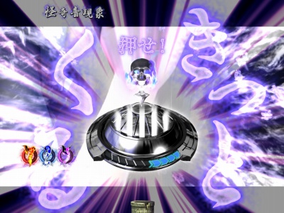 CR�����O �^���̓� FPF